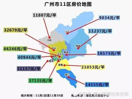 2024年12月 第93页