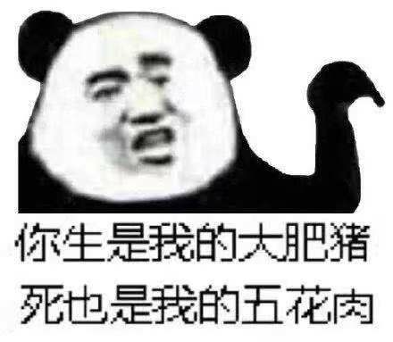 抒姗