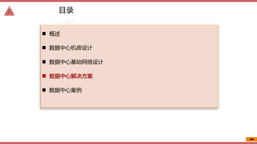 7777788888精准新跑拘,最新核心解答落实_复古版20.385