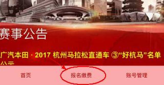 9点30开特马结果,最新核心解答落实_挑战版40.705