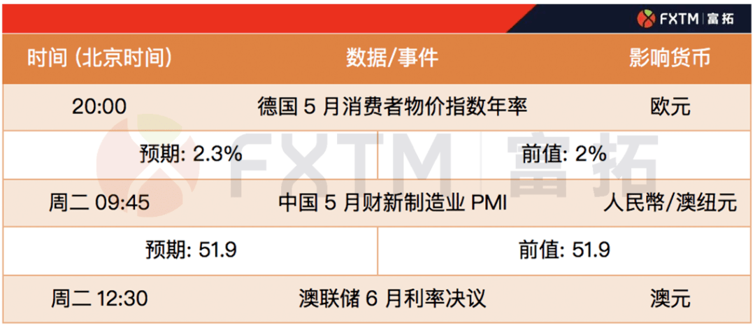 澳门管家婆100%精准,灵活性方案解析_纪念版89.988