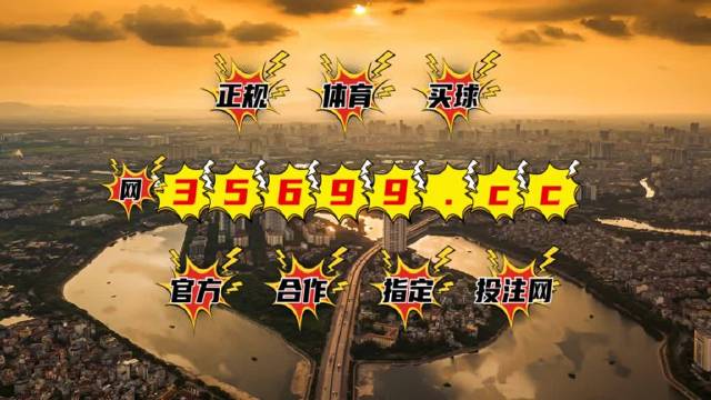 2024年12月30日 第46页